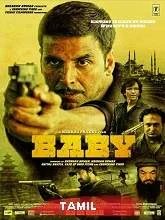 Baby (2020) Tamil