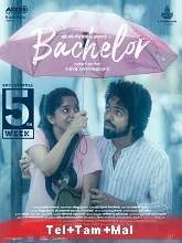 Bachelor (2021) Tamil