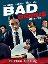 Bad Genius (2024) Telugu Dubbed
