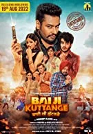 Bai Ji Kuttange (2022) Punjabi