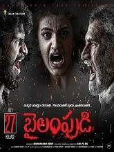 Bailampudi (2019) Telugu