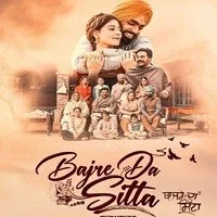 Bajre Da Sitta (2022) Punjabi