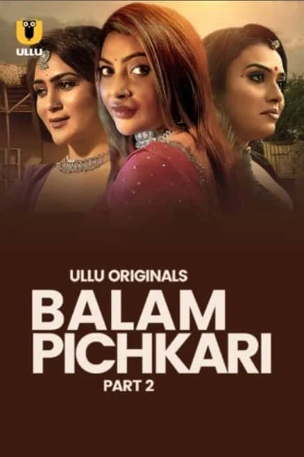 Balam Pichkari Part 2 (2025) Telugu