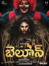 Balloon (2019) Telugu