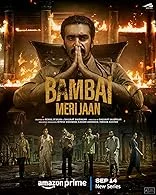Bambai Meri Jaan Season 1 (2023) Telugu