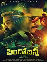 Bandobast (2019) Telugu