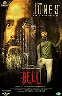 Bell (2023) Tamil