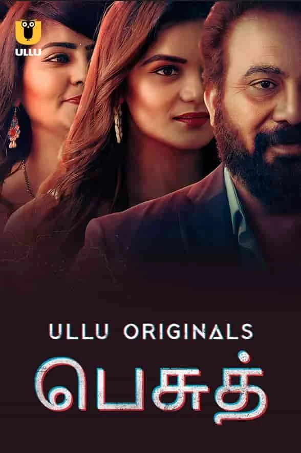 Besudh Season 1 (2023) Tamil