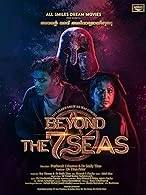 Beyond the 7 Seas (2022) Malayalam