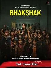Bhakshak (2024) Telugu