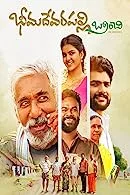 Bheemadevarapally Branchi (2023) Telugu