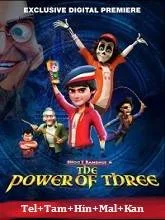 Bhoot Bandhus and The Power of Three (2024) Telugu