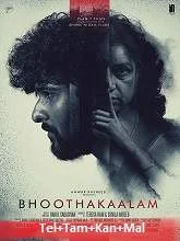 Bhoothakaalam (2022) Telugu + Tamil + Kannada