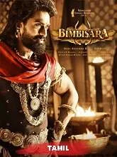 Bimbisara (2022) Hindi Dubbed