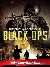 Black Ops (2020) Telugu Dubbed