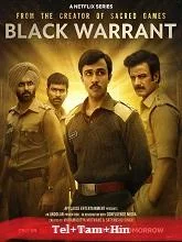 Black Warrant Season 1 (2025) Telugu