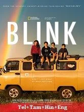 Blink Nat Geo (2024) Telugu Dubbed