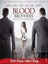 Blood Brother (2015) Telugu Dubbed