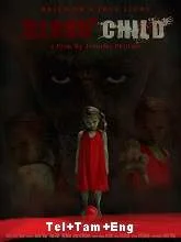 Blood Child (2018) Telugu + Tamil + Eng