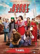 Bobby Jasoos (2021) Tamil