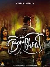Bombhaat (2020) Telugu