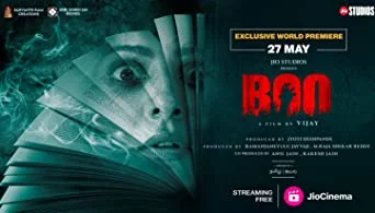Boo (2023) Hindi