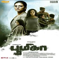 Boomika (2021) Telugu + Tamil + Hindi + Mal