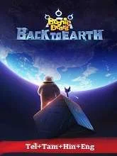 Boonie Bears: Back to Earth (2022) Telugu Dubbed