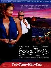 Bossa Nova (2000) Telugu Dubbed