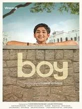 Boy (2019) Telugu