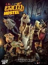 Boys Hostel (2023) Telugu