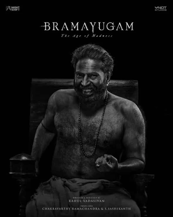 Bramayugam (2024) Malayalam