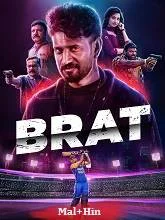 Brat (2025) Malayalam