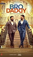 Bro Daddy (2022) Malayalam