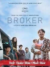 Broker (2022) Telugu Dubbed