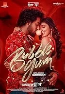 Bubblegum (2023) Telugu