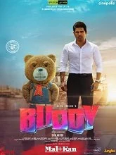 Buddy (2024) Malayalam
