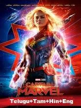 Captain Marvel (2019) English