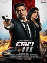 Chaari 111 (2024) Telugu