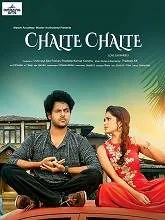 Chalte Chalte (2018) Telugu