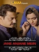 Charmsukh (Jane Anjane Mein 2) (2020) Hindi Part 2 ULLU