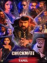 Checkmate (2025) Tamil