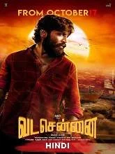 Chennai Central (Vada Chennai) (2020) Hindi Dubbed