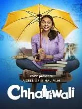 Chhatriwali (2023) Hindi