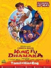 Chhota Bheem Kung Fu Dhamaka (2019) Tamil + Hindi + Eng