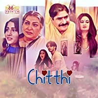 Chitthi (2020) Hindi Season 1 Complete