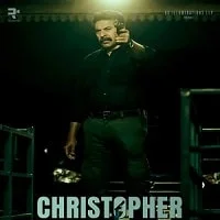 Christopher (2023) Malayalam