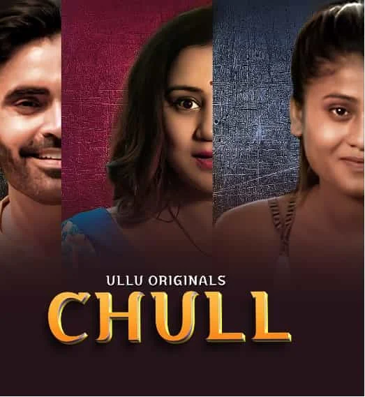 Chull Part 1 (2023) Tamil