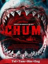 Chum (2026) Telugu Dubbed