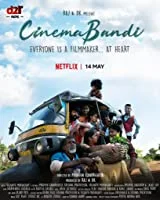 Cinemabandi (2021) Telugu